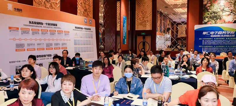 團隊學習圖片
