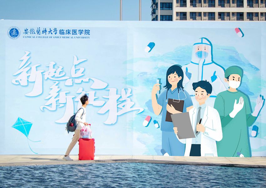 0ca新聞配圖_副本_副本.jpg 0ca新聞配圖_副本_副本.jpg