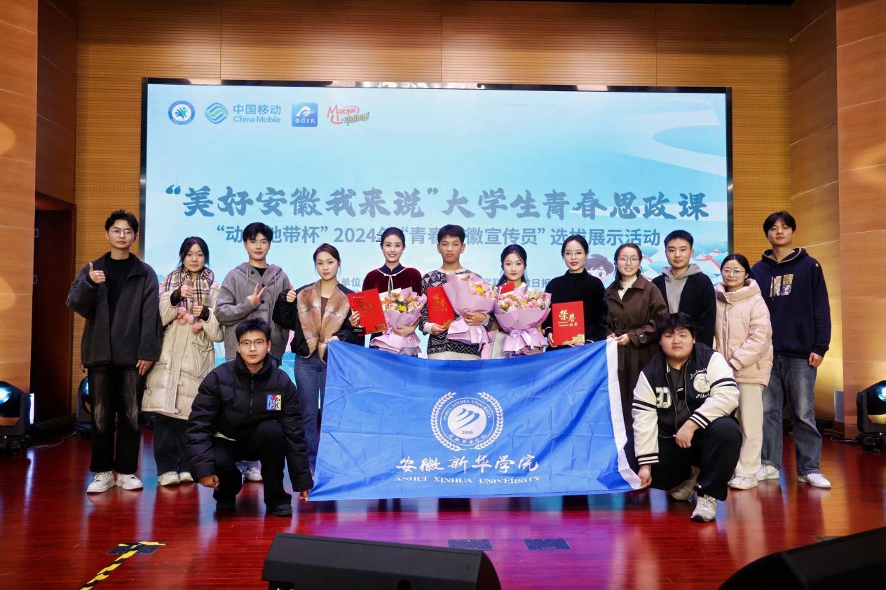 活動合影.jpg 活動合影.jpg