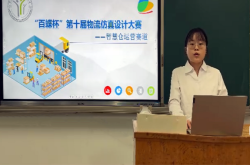 W020241129476421513299.png W020241129476421513299.png