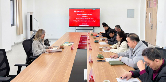 美國(guó)密歇根州立大學(xué)代表到南京財(cái)經(jīng)大學(xué)紅山學(xué)院訪(fǎng)問(wèn)交流