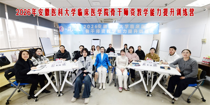 W020260403408687676715.png W020260403408687676715.png